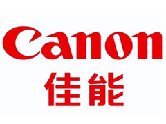 佳能中国