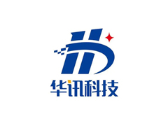华讯科技