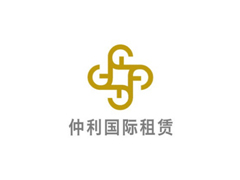 仲利国际